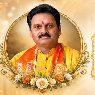 Pandit Dinesh Pathik Ji