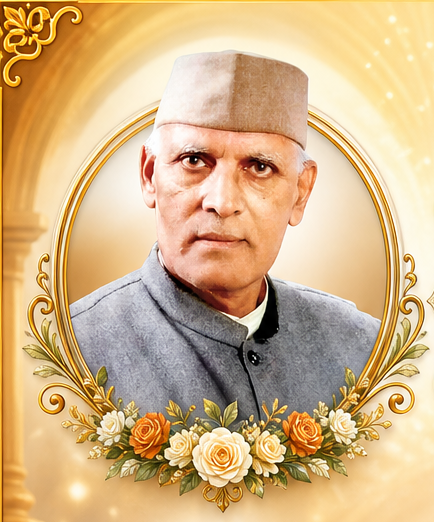 Pandit Satypal Pathik Ji